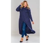 длинные кардиганы женские для полных