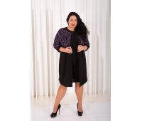 красивые кардиганы больших размеров для женщин